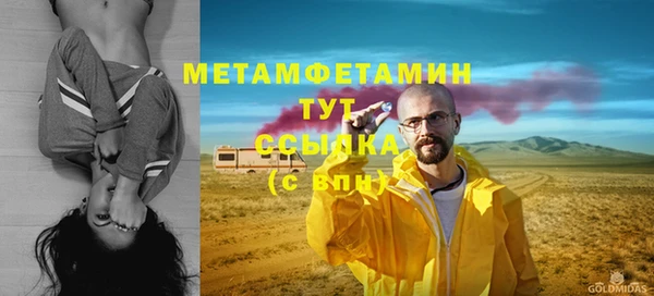 COCAINE Заволжье