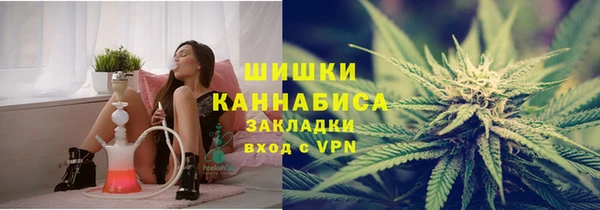 кокаин Елизово
