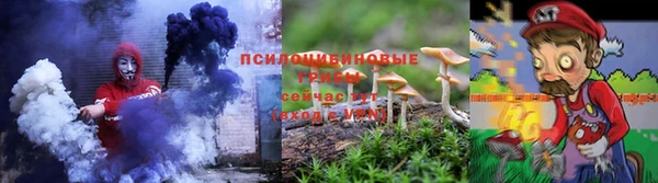 COCAINE Заволжье