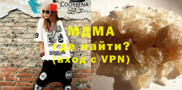 амф Елабуга