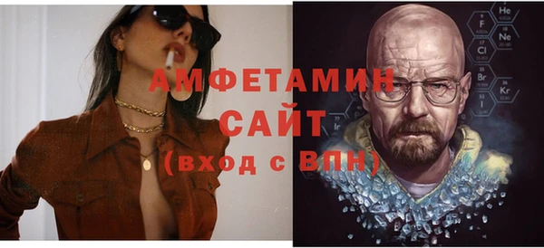 COCAINE Заволжье