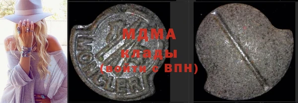 кокаин Елизово
