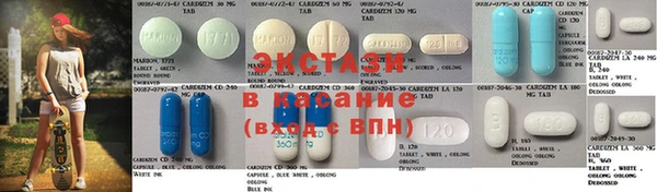 метадон Ельня