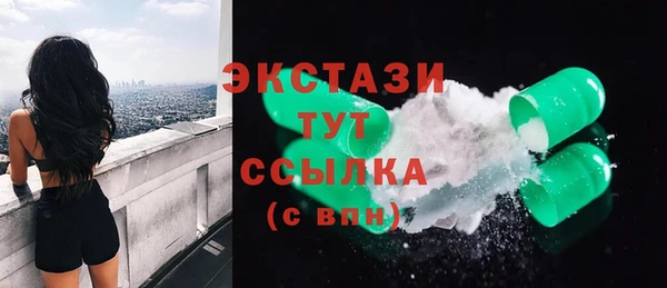 кокаин Елизово