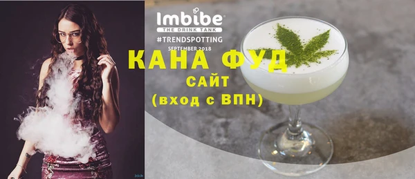 кокаин Елизово
