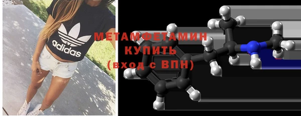 круглые Заволжск