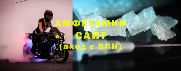 spice Заводоуковск