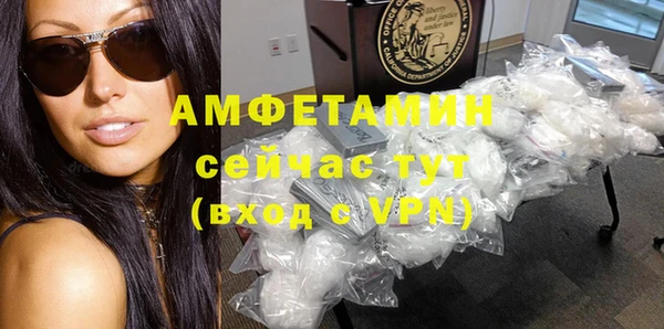 метадон Ельня