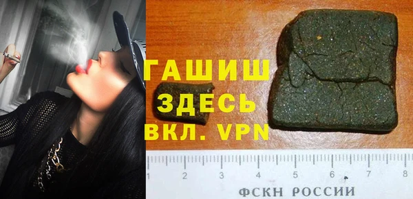 амф Елабуга