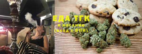 COCAINE Заволжье