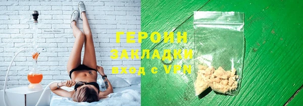 spice Заводоуковск