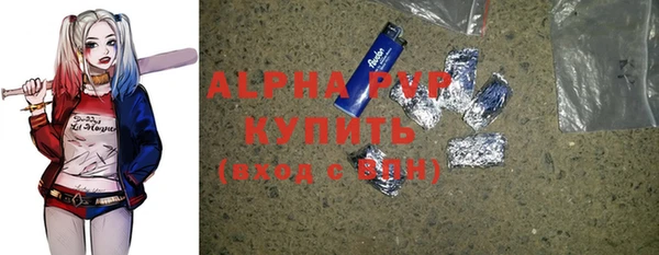 кокаин Елизово