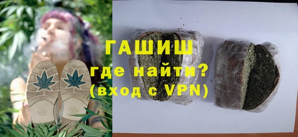 метадон Ельня