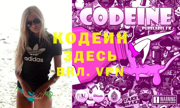 spice Заводоуковск