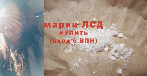 метадон Ельня