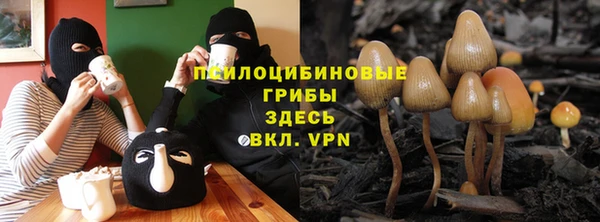 COCAINE Заволжье