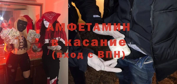 круглые Заволжск