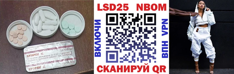 Купить закладки  Серафимович  ЛСД экстази кислота 