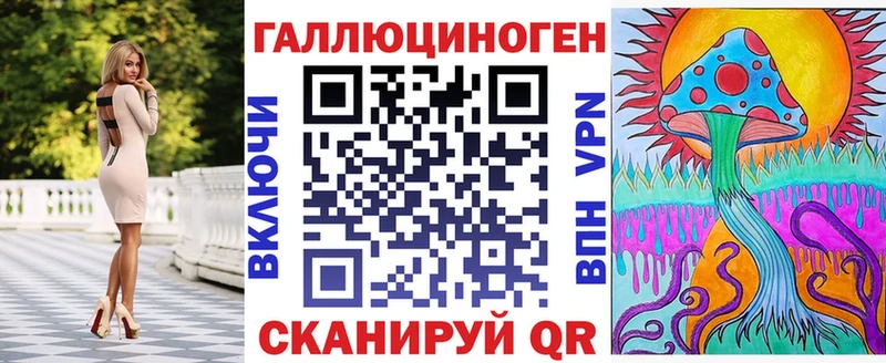 Купить  Серафимович  Псилоцибиновые грибы мухоморы 