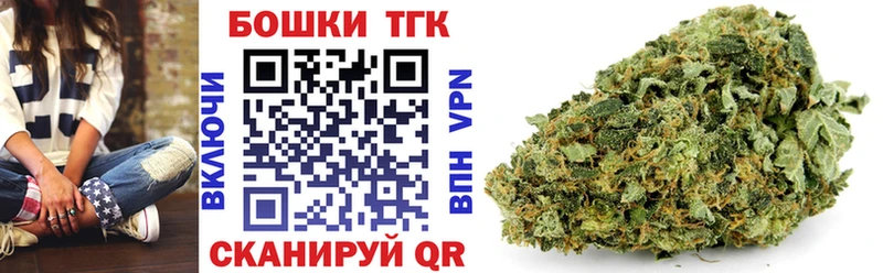 Купить где  Серафимович  Конопля индика 